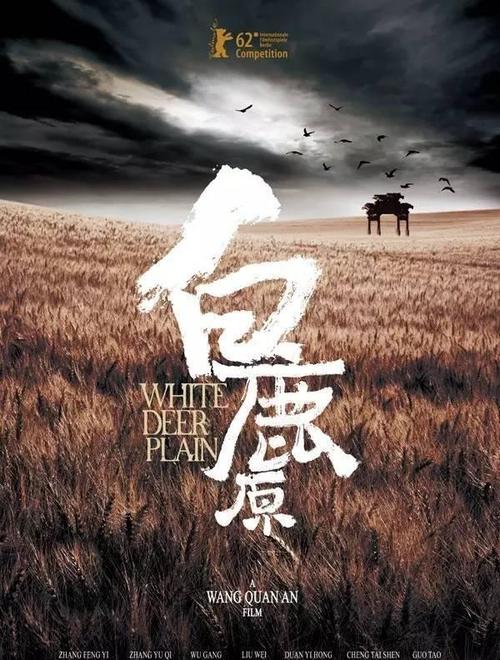 办理华盛顿山学院文凭